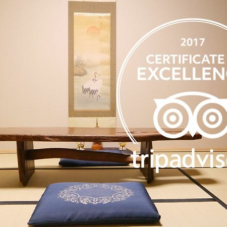 Serendipity At Kyoto Exterior photo