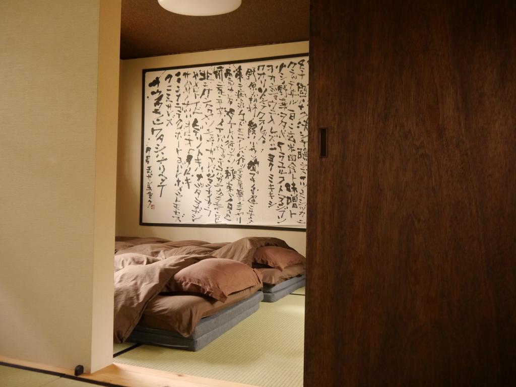 Serendipity At Kyoto Exterior photo