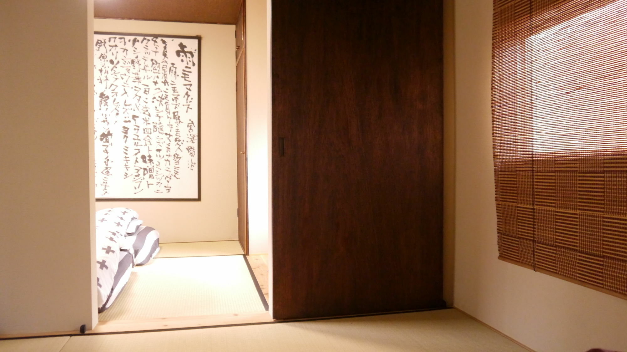 Serendipity At Kyoto Exterior photo